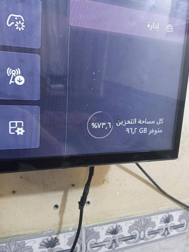 سلام عليكم شباب عندي اكس بوكس ون فات مساحه نص تيرا جهاز ويه جويستك اصلي مال وان اس و كم سير 
جهاز نظيف. ويه حساب وارزون مشحون بي حزمه كوست مال مودرن تو سعر 150 قفل 
مكاني ل حسينه 
*********** واتساب
