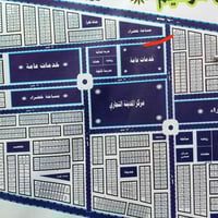 دور الايتام • نص قطعة • 125م