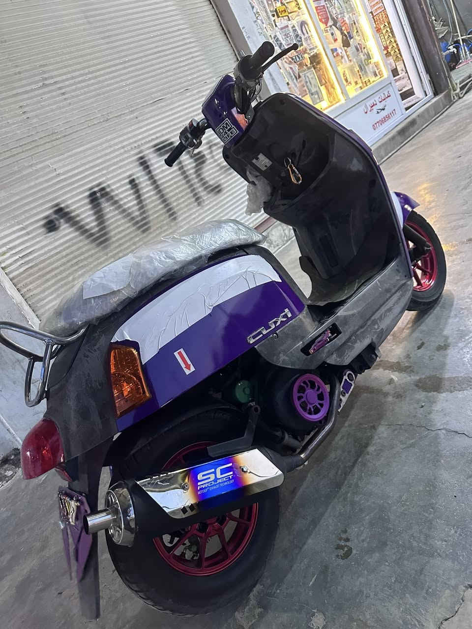 سلام عليكم بوليسي رمبه للبيع بوشه ٥٥ تايوان شلعه ومعدل صاروخ عليها تزويدات كيجات سرعه وبانزين كلها شغال  هواي وكلها اصلي مبينه بصور كلجات wf وياله رياضي دبلات رياضي قبق فلاوين رياضي شيال محرك رياضي يدات رياضي لايت منضومه زنون مال سيارات ٥٠ الف دراجه نكره بكل وقت ومال بيت مضمومه ربع مصرف مابيها ولحد يصير لوتي ويكسر بيها دراجه مبينه شكد مصروفه عليها سعرها ٨٠٠ وبيها مجال شي قليل


**إذا كنت صاحب هذا الإعلان وتريد حذفه لأي سبب، رجاءا أرسل رسالة إلى الدعم الفني**