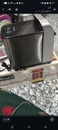 مفرمة لحم • بالكرتون • ميسان