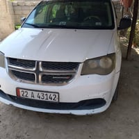 كرنفال • أجرة • سماوه-كربلاء