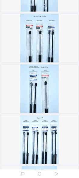 البيت الكوري لبيع الادوات الاحتياطية للسيارات الحديثه
يجود لدينا ( جكات بنيد + صندوك + جك جامه خلفيه سبورتج + توسان 2009)
درجه اولى ضمان الجوده والشغل
***********  ابو أدم
لجميع سيارات الكوريه الحديثه
