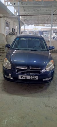 اكسنت • ٢٠٠٩ • حادث خلفي