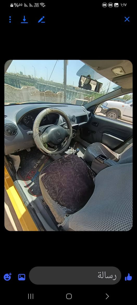 رينو  ٢٠٠٩ رقم بغداد جديد بأسمي لغايه ٢٠٣٠ سياره ستيرن باور مكينه حداديه  جاهزه مكفوله من الضربه والحادث   السعر مناسب ٢٩  ورقه  السماوه الخضر مكلف بالنشر رقم راعي السياره ***********  واتساب         ***********
