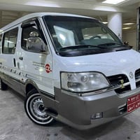 بولارسون • ٢٠١٠ • مكفوله