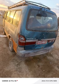 كيا #للبيع بريجو 96محدث 2006بالسنويه  اوراقها كامله وكالة عامه بأسمي م...