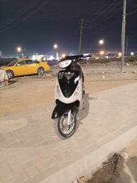 ماكس منغولي • سوده • كفاله عامه