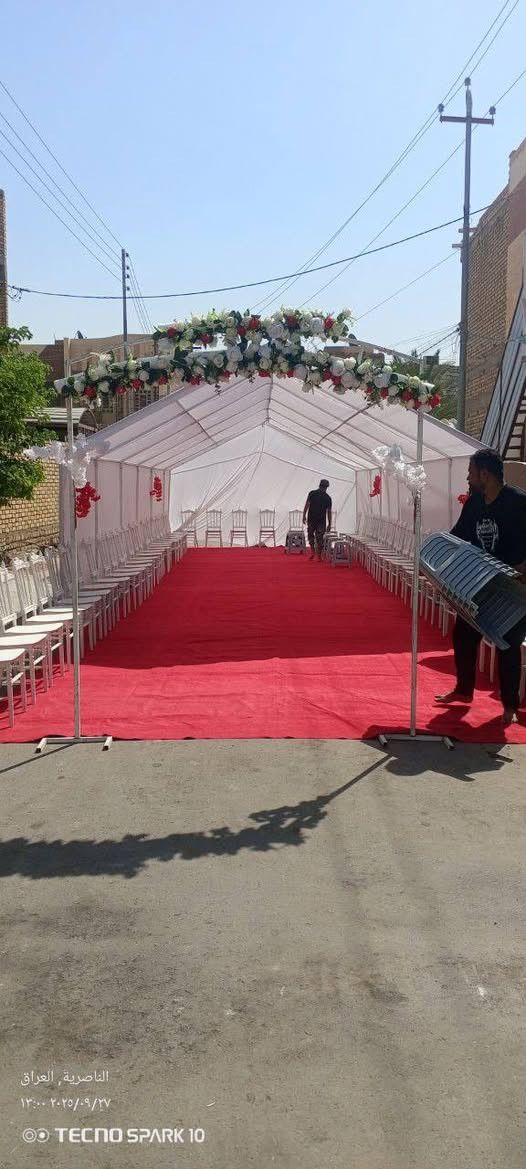 تجهيزات السيد للأفراح
يتوفر لدينا چادر مع كراسي وطبلات للمناسبات والافراح
كذالك الكوشه الخاصه بلعرسان مع كافه ملحقاتها
للاستفسار مراسلتنا عبر الصفحه او الاتصال ع الرقم التالي 
*********** عنواننا ذي قار
