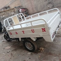 ٢٠٩/٠٧٨٠٤٥٠٥٧٠٨