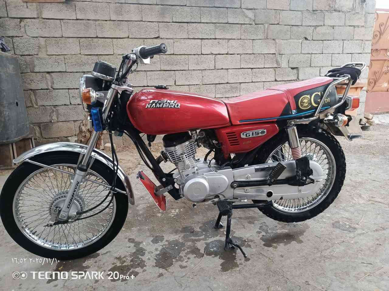 ماطور نامي برو.  4 كير للبيع كهربائي شغال كله ومابي اي شي ***********
