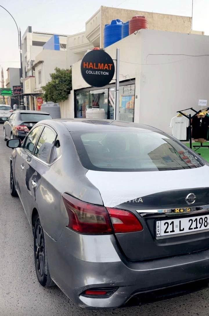 Nissan sentra 2018 
‎سعری:86 وەرەقە مەجال 
***********
‎نیسان سێنترا 
‎مۆدیل : 2018 
‎گێرو مەکینەی بەشەرتە 
4 پەنجە سەقفی تعديله
‎تەبرید سارو گەرم مەزبووتە  
‎ڕەقەم سەنەوی نوێیە تا 2029 
‎5 پارچە سبوغ 
‎پشتی  جەمپەکی هەیە
‎شوێن هەولێر 
‎
‎ أربيل, العراق
