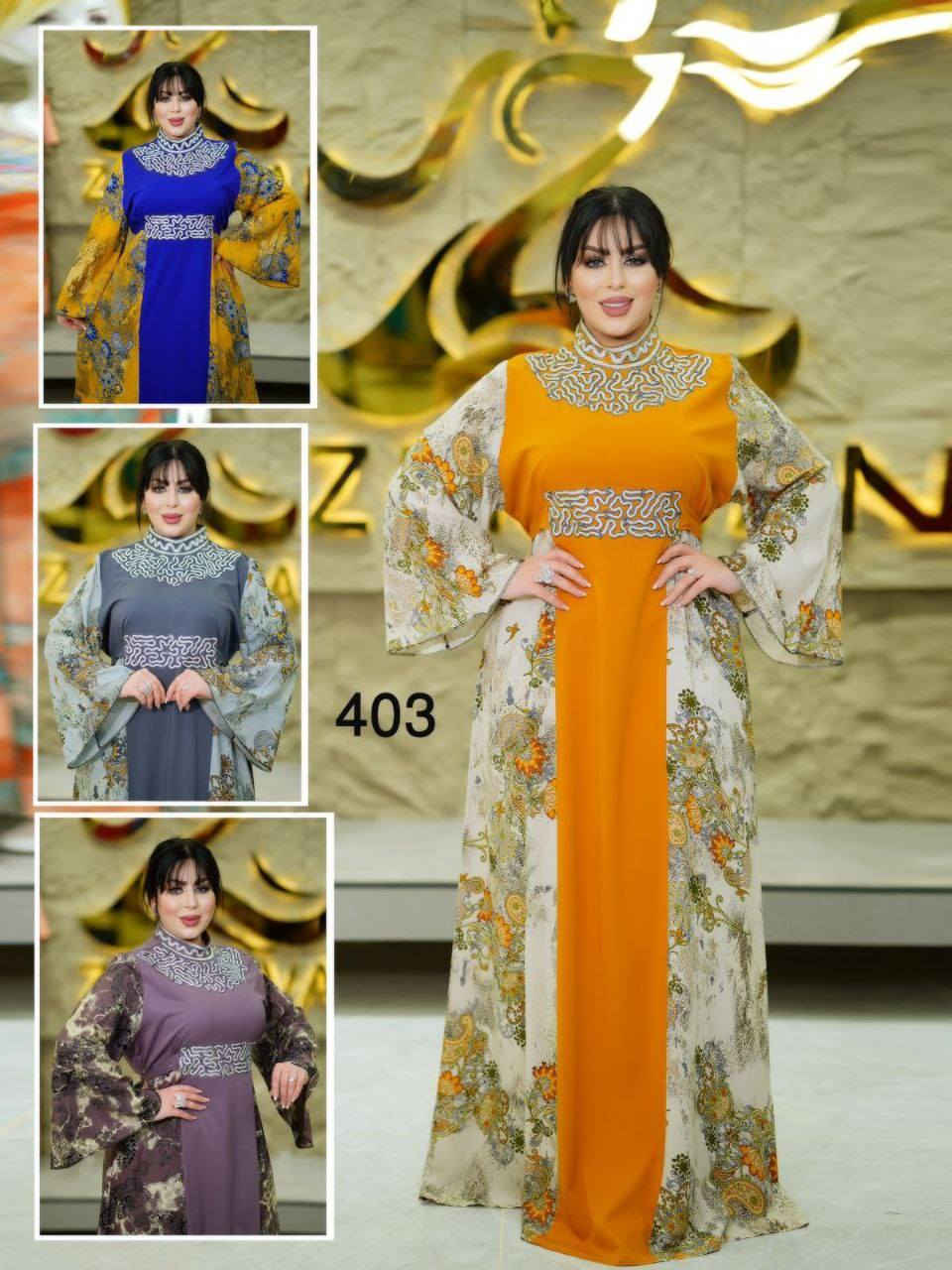 قناة للجملة انظموا الينا  https://t.me/nonaali2258 
 وصلت الموديلات  باحلى واروع  الموديلات سارع قبل نفاذ الكمية  😍🥰
خامة درجة اولى شرط الفحص🔥🏃‍♀️


**إذا كنت صاحب هذا الإعلان وتريد حذفه لأي سبب، رجاءا أرسل رسالة إلى الدعم الفني**