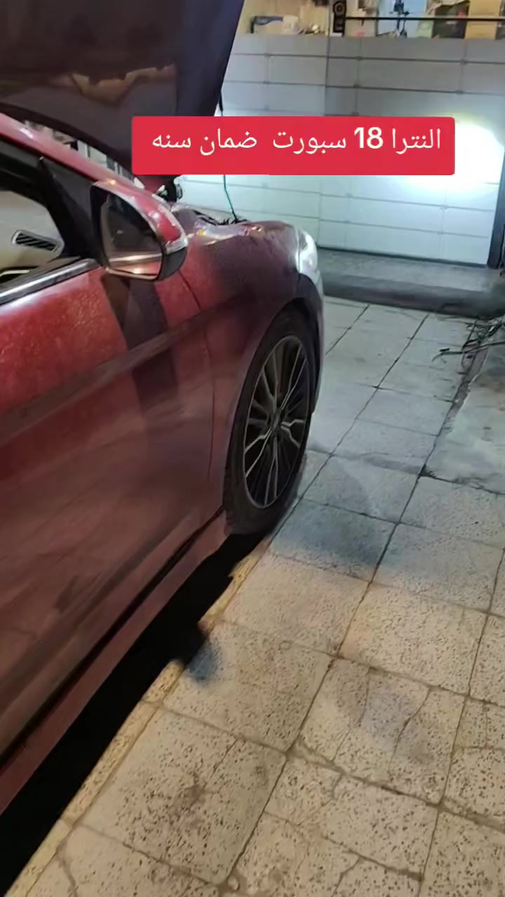 مـــركز العبـــيـــــدي✅👍
🔺🔺🔺🔺🔺
العنوان بغداد. البياع
شارع المحكمه قرب اصباغ جوتن 
🔺🔺🔺🔺🔺🔺
الستفسار وتساب 
☎️***********👍
