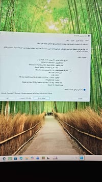 ديسكتوب • شاشة 32 مقوسة • 165 هيرتز