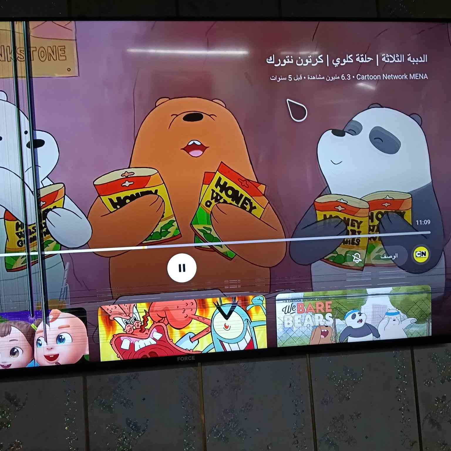 شاشة سمارت فورس حجم 55 4k  نظام ويبس ريموت ناطق اخذته صار ستة اشهر 6    بسعر 350  فطر بيها مثل ما موضح بالصورة  اريد ابيعة عنواني الكوفة


**إذا كنت صاحب هذا الإعلان وتريد حذفه لأي سبب، رجاءا أرسل رسالة إلى الدعم الفني**