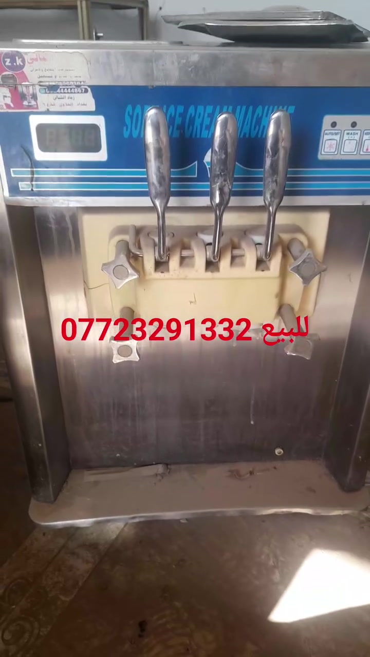 للبيع


**إذا كنت صاحب هذا الإعلان وتريد حذفه لأي سبب، رجاءا أرسل رسالة إلى الدعم الفني**