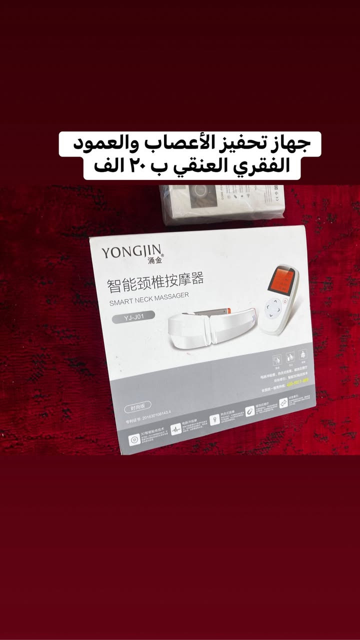 كلمن وسعرة ايشي تريدة آخذ سكرين ودز خاص


**إذا كنت صاحب هذا الإعلان وتريد حذفه لأي سبب، رجاءا أرسل رسالة إلى الدعم الفني**