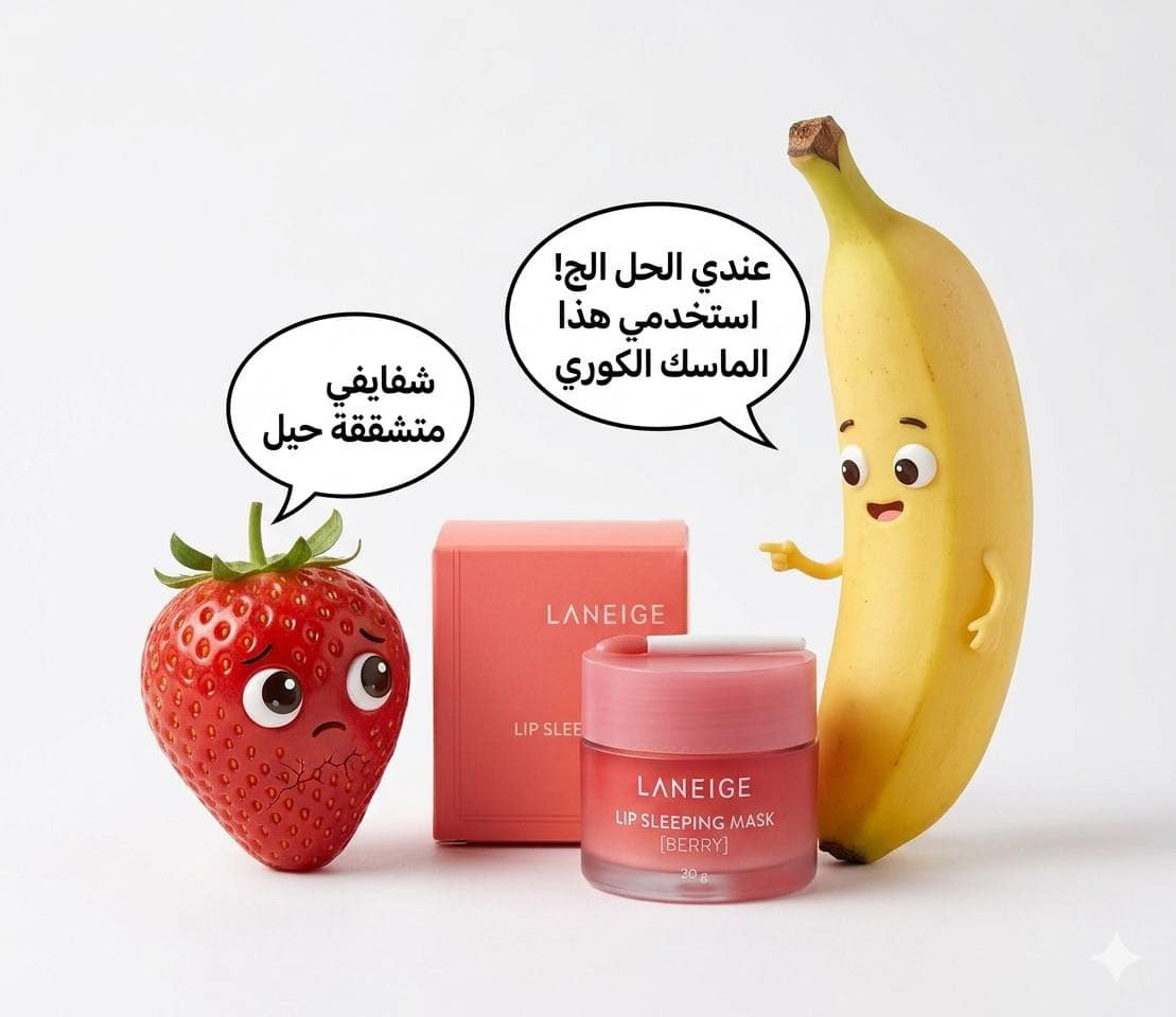 منتجات اصلية وخصومات تجنن لحكووو بنات توصيل بغداد ٤ محافظات ٦


**إذا كنت صاحب هذا الإعلان وتريد حذفه لأي سبب، رجاءا أرسل رسالة إلى الدعم الفني**