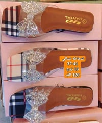 👟✨ يمنه وبس تلكه الجودة  المتانة  البراند الي يليق بمحلك ويناسب ذوق زب...