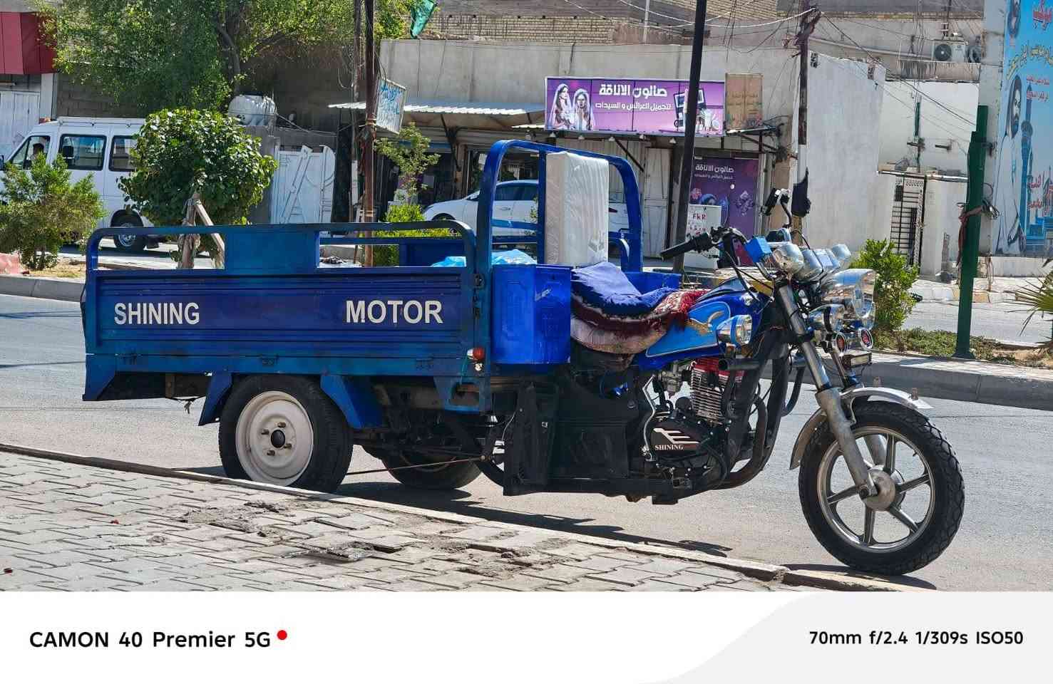 سلام عليكم ستوته البيع أوراق موديل ٢٠١٥ ومعمره غراض ٢٠٢٦ سعر ١٣٥٠ الف بيه مجال مكان طوريج محرك ٢٠٠ بيه  *********** متواجد علئ اخلص شراي بي خير ويدلد
