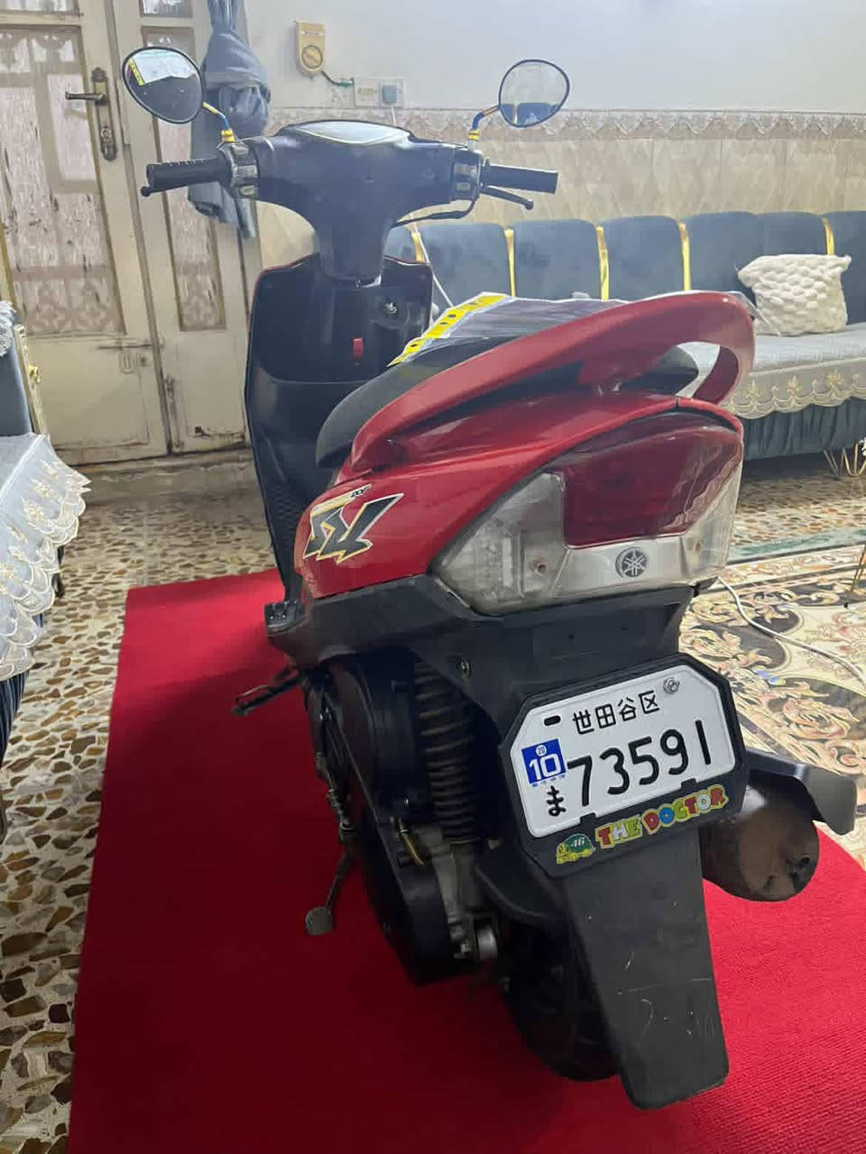 السلام عليكم حبايبي ماكس عدله للبيع مكينه مكفوله من لفتح  نكره سلف كهربائيات كامله مكان حله شارع٨٠ سعر ٥٧٥ وبيها مجال للشراي ***********
