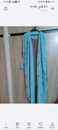 جديدة • ملابس داخليه • وزن ٩٠ وفوك