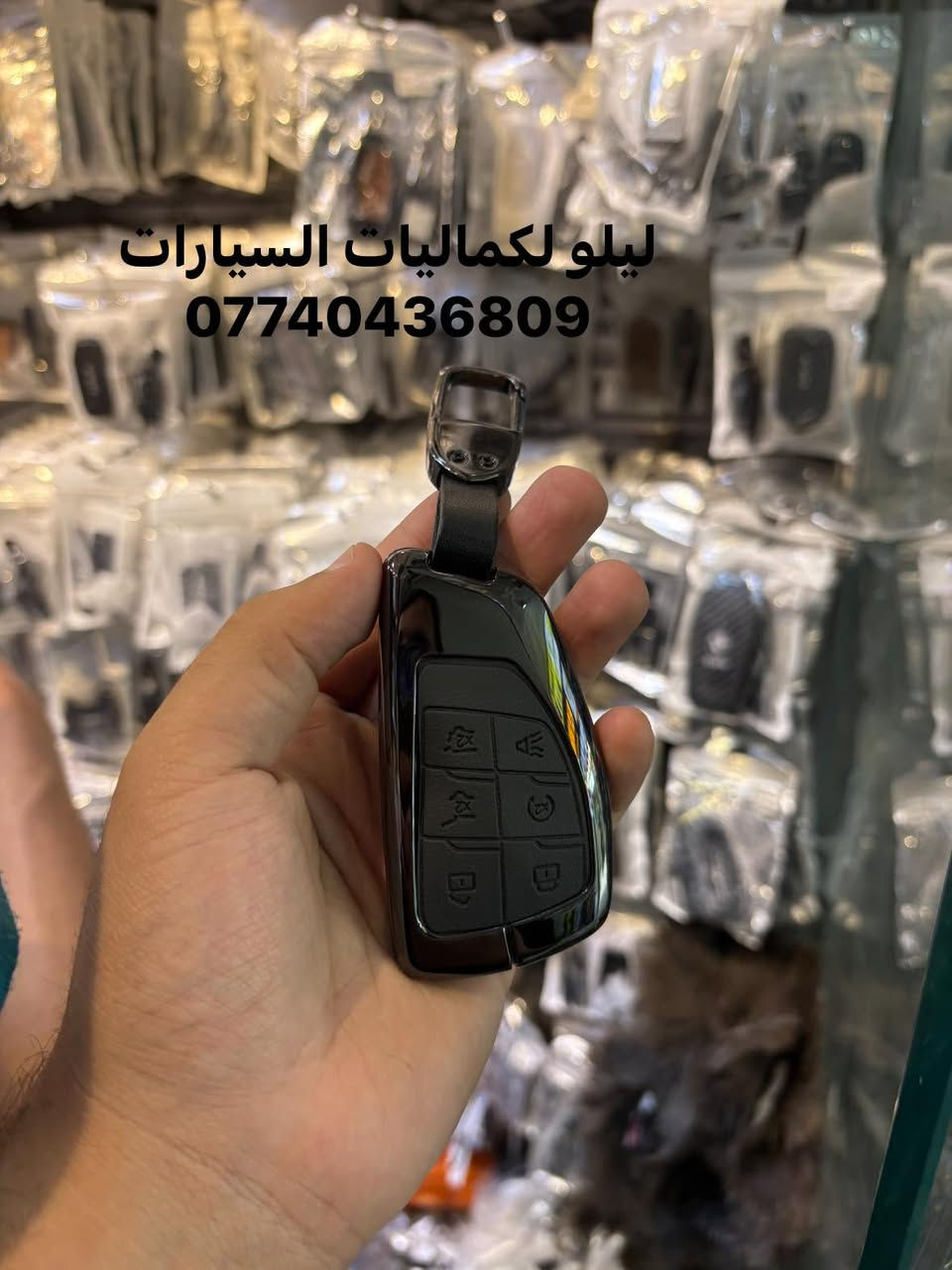 السلام عليكم متوفر كفرات بصمة التاهو بانواعها بييج ليلو لكماليات السيارات 
متوفر توصيل لكل المحافظات ***********
