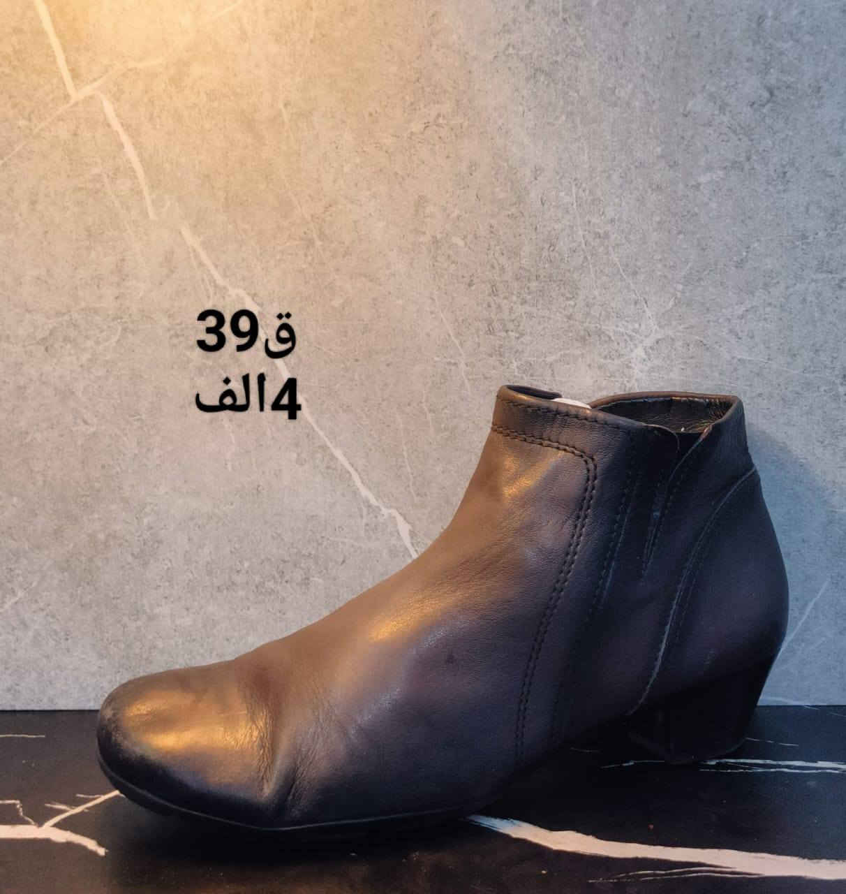 عرض اي قطعه داخل المنشور 5 ألف متوفر التوصيل لجميع المحافظات


**إذا كنت صاحب هذا الإعلان وتريد حذفه لأي سبب، رجاءا أرسل رسالة إلى الدعم الفني**