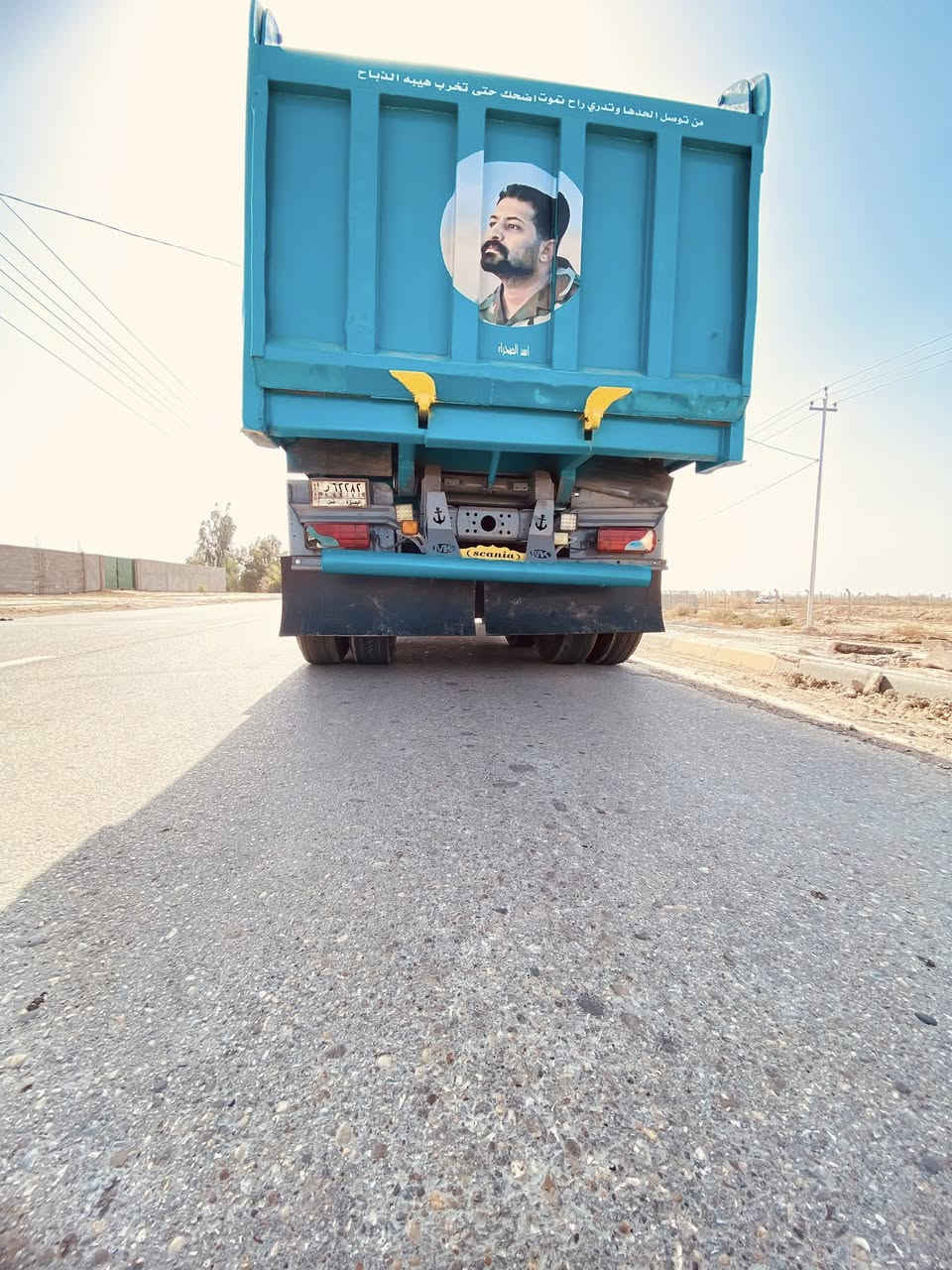 ♥️السلام عليكم من رخصة الادمن المحترم♥️
فقط للعشاق لون مميز🦋

للبيع سكانيا مشلح 🇸🇪

موصفات سيارة 🚛

سكانيا موديل 1995 اصل 👍

محرك 113 /380 كهربائي 🚀

كير 3،3 ''900 ,Cفقستين💪

مجموعة كتر 26/19جديده خفيفه 🆗

تخم تاير 24 جديد ويل ابو ربع 🛞

دوشمه جديده دبل جربايه 🛌

تبريد ثلج بلادي ❄️ 

بدي جديد 19متر بدون تعلاوه 📏

قماره قطره صبغ مابيه جديده 🩸

شاصي مكفول حداديه جديده✊🏻

كهربائيات كله شغاله 🚨

دواخل جديده 🎊

رقم البصرة تحويل مباشر  📜

مكان واسط زبيديه 🏠

سياره معمرةجديد  مال جناي بل عافيه عل ياخذه 🤲🏻

سعر ***********☎️
