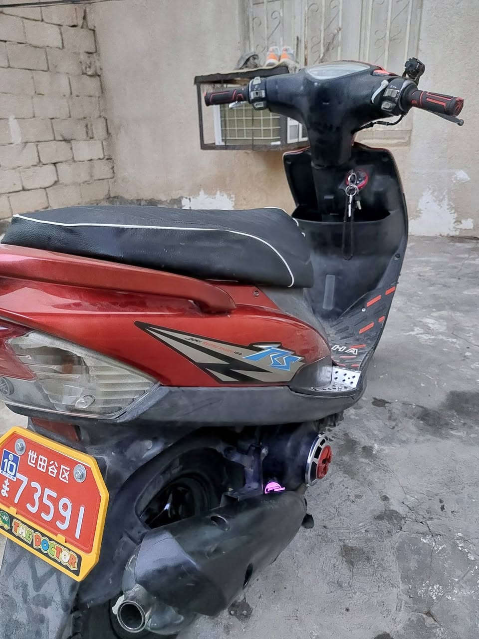 ماكس عدله امبدل بس ولفات قفلهه 500
***********
