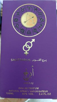 عطر ابراج • برج القوس • مفتوح السلفون