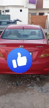 اكسنت • كير عادي • مديل ٢٠١٢ خليجي