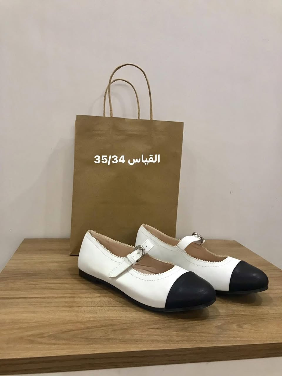 احذيه العيد للحبايب 😔😂 توصيل 3


**إذا كنت صاحب هذا الإعلان وتريد حذفه لأي سبب، رجاءا أرسل رسالة إلى الدعم الفني**