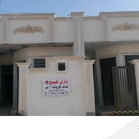 مشتملات • حجي حسن زراعي • سند ٢٥