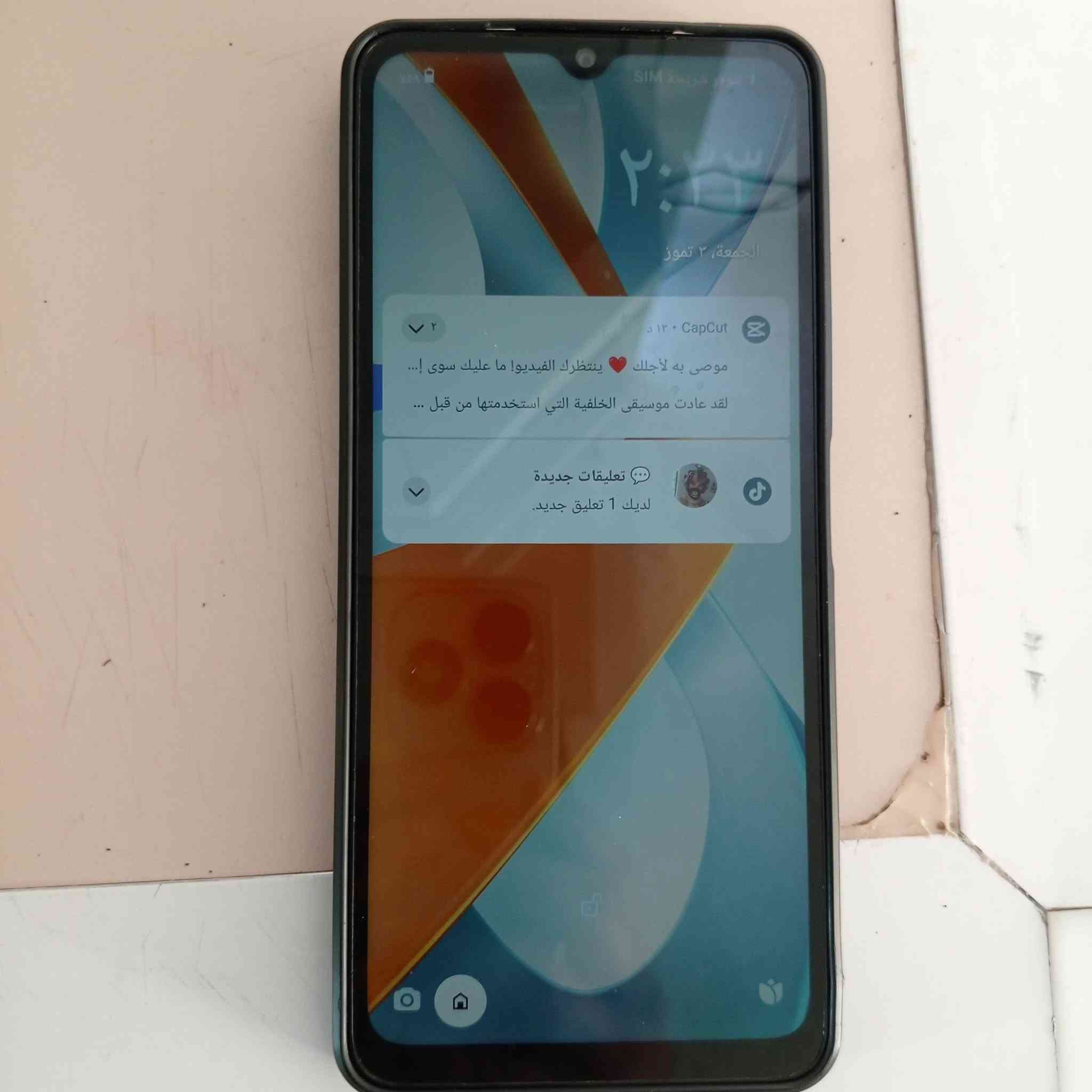 السلام عليكم مكلفة بلنشر جهازين  جهاز بوكو بسعر 150 مداخل تصليح ونضيف والثاني كوبت  ب50 المكان 
الشعب قرب سوق شلال *********** موجودين واتساب فيس ممتواجدين
