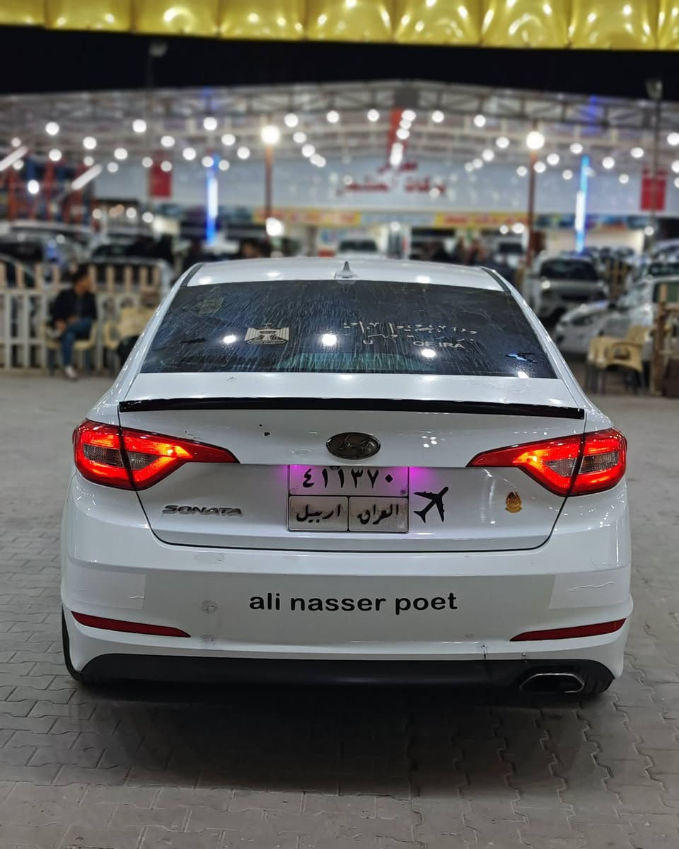 سلام عليكم
سوناتا 2015 وارد كندي
لون ابيض لؤلؤي 
صبغ جاملغ وبنيد فقط 
الباقي البدي والشواصي كفالة 
تراي جاهز حدادية 💯 
كير ومكينة وتبريد جاهزات 
مواصفات شاشه كامرة 
تحكم ستيرن تدفئة كشنات 
3 انضمة قيادة داخل لونين
لد امامي لايت زينون 
رقم اربيل الماني تحويل ووكالة 

السعر 112 وبيها مجال بسيط 
مكاني نجف ***********
