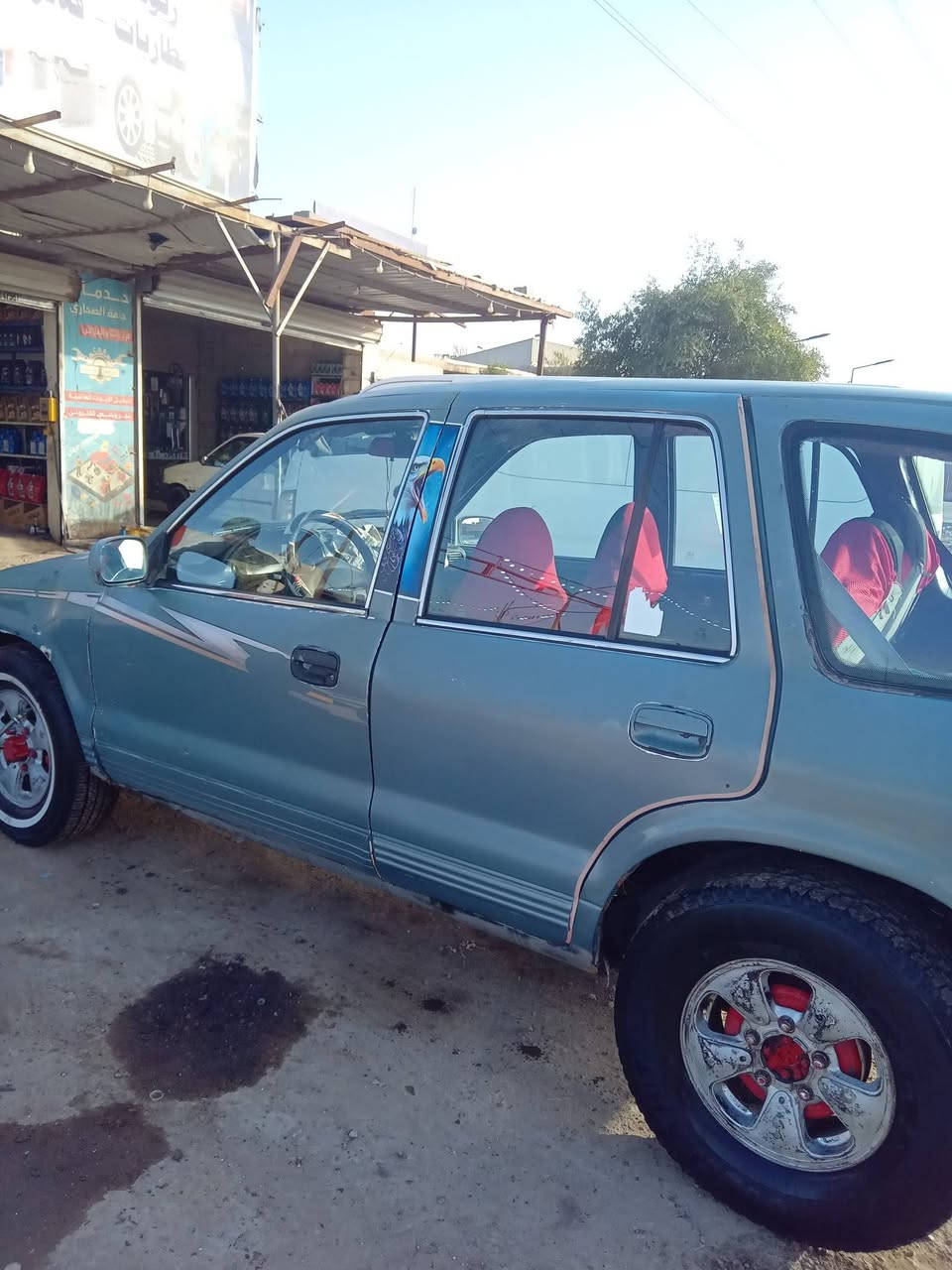 مراوس شعندك نزل رقم بابل شرط التحويل العنوان بغداد


**إذا كنت صاحب هذا الإعلان وتريد حذفه لأي سبب، رجاءا أرسل رسالة إلى الدعم الفني**