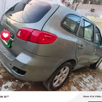 سنتافيه ٢٠٠٧ • مكينة مكفولة • صبغ عام