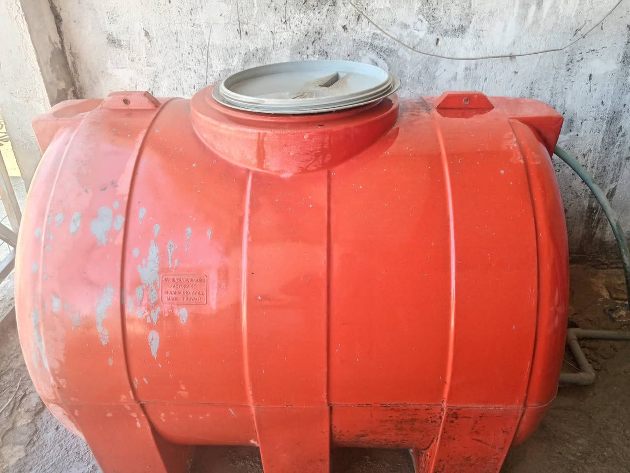 السلام عليكم رمضان كريم وصيام مقبول ان شاء الله محطه ماء ارو للبيع مع ملحقات كامله عطل فقط ممبرين تنضيف فقط السعر الاتصال ع الرقم *********** علما بي واتساب وعلى الرقم ***********
