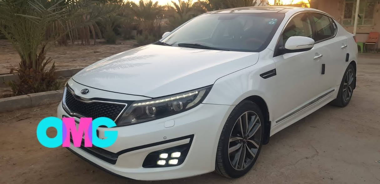 كيا اوبتما 2014، خليجي VIP .. فوول مواصفات رقم بغداد دولي بسمي ***********
