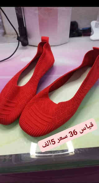 تواصل وتساب ***********
