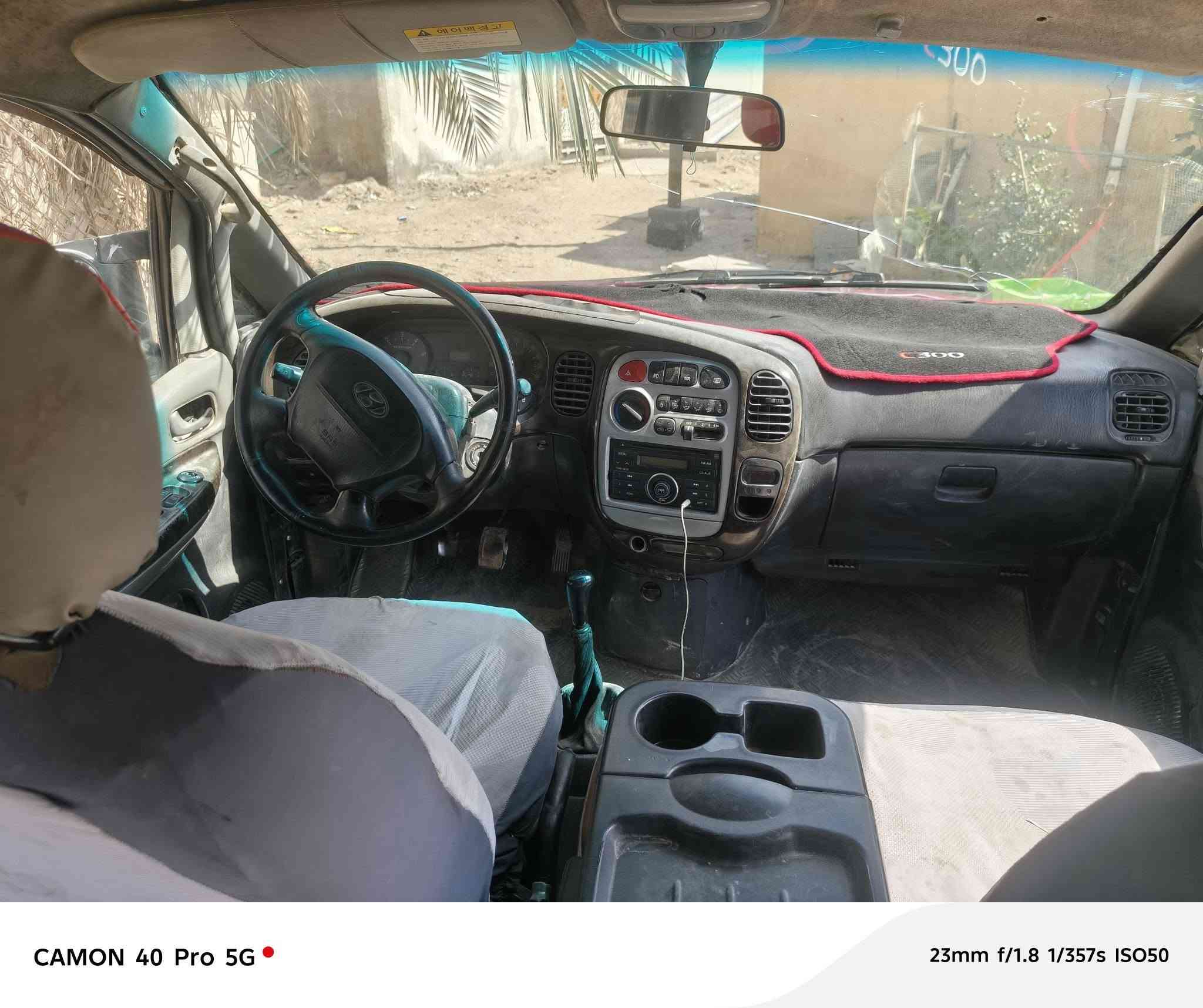 السلام عليكم ستاركس موديل 2007 سياره مجفيه ومعمره ابيع على موجود اتكفل سرقه وعشائر  سياره مكينه وكير وشاصي شرط نضافه فول مكينه مسكر كاز سياره  سعره 35  عنواني البصره رقمي ***********
