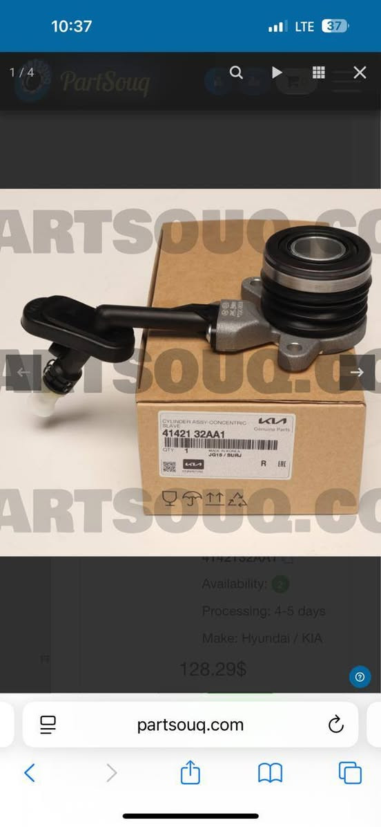 سلام عليكم غراض مال كير عادي كيا فورتي امريكيه موديل ٢٠٢٢ موجدات عندي مكاني بغداد كلهن مال مؤسسه من كوريا للإستفسار الاتصال بي ***********
