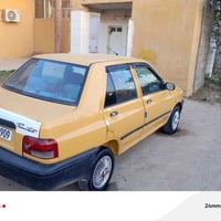 موديل ٢٠١٥ • مكينة جديدة • رقم كربلاء