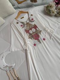 دشداشة رمضانية • كشمير تركي • مقاسات 2XL-5XL