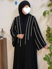 عباية خليجي • عبايات • ملابس نسائية • عباية • ملابس