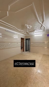 #للايجار____في____السيدية ⭐ درجة أولى  المحتويات:  • 4 غرف نوم  • صالة...