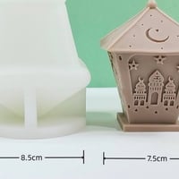 قوالب رمضانية • شمع • ريزن كربلاء