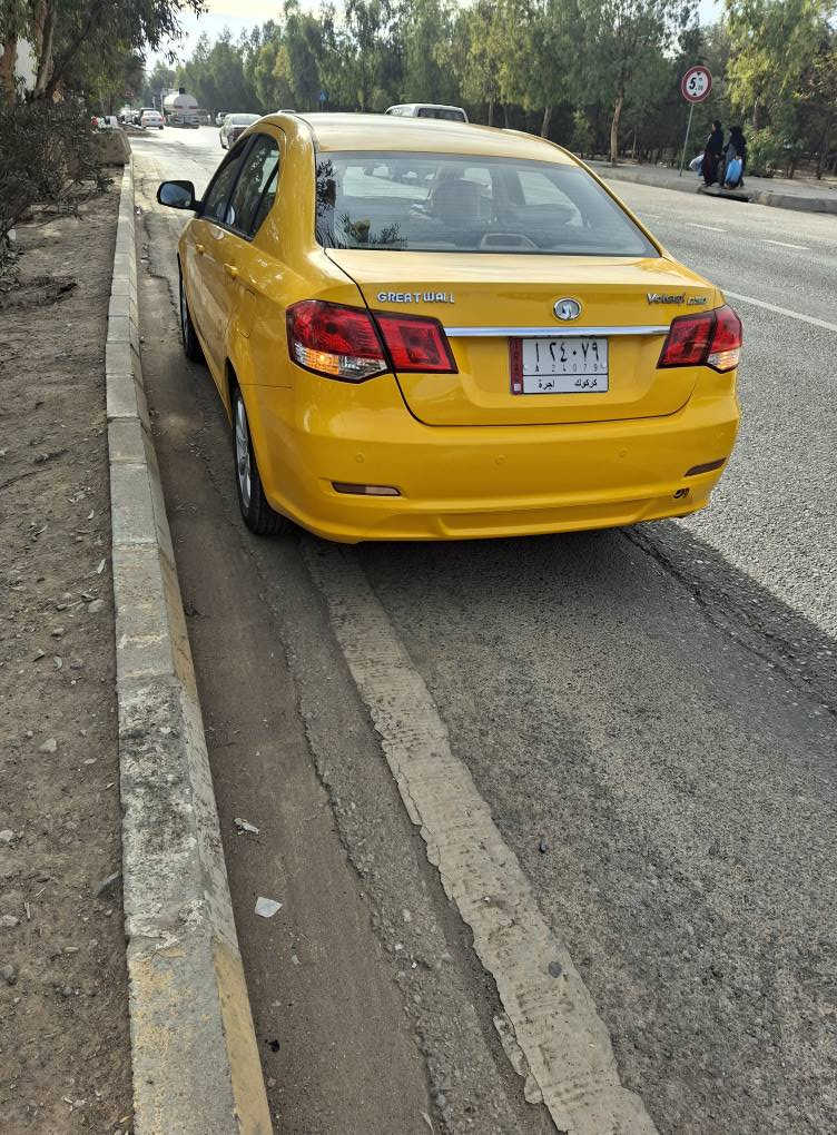 گریت ویل2012بشرت کیڕومکینەبیدعم سنە وی تازەیەدەفتربنزینی هیەسیارە کە زۆرتازیە یك دەستە لەشریکە وەهمووگیانی بشرت***********T*********** شمشمل, السليمانية
