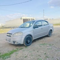 اڤیو • ٢٠٠٩ • رقم السليمانية